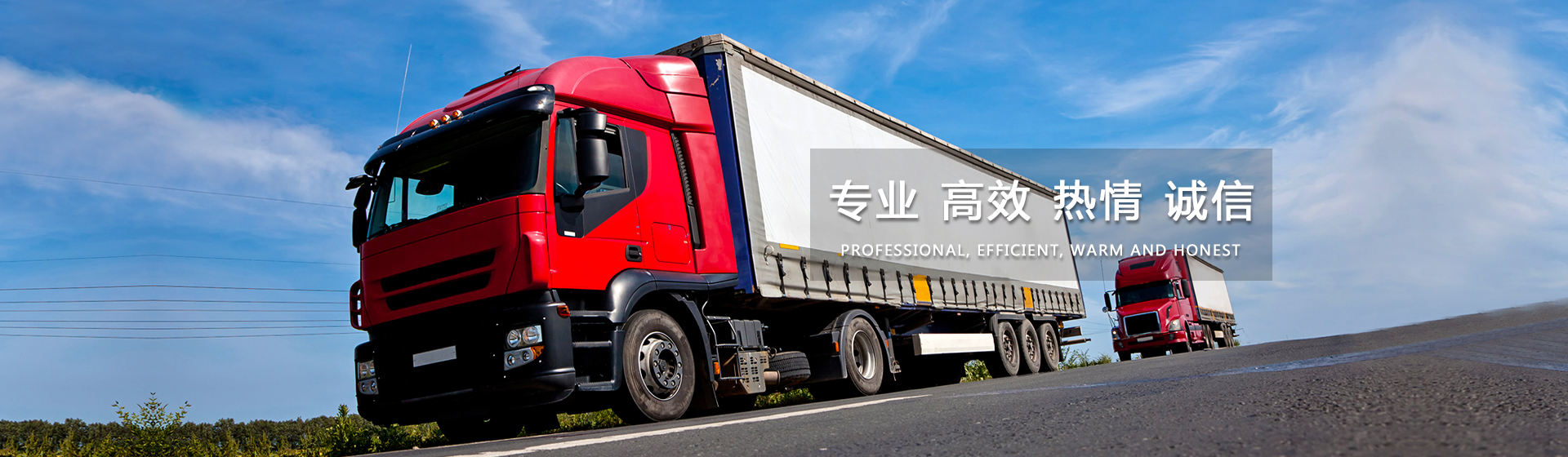 破浪前行譜新篇！看暢銷全球120+國家的淮海佳話