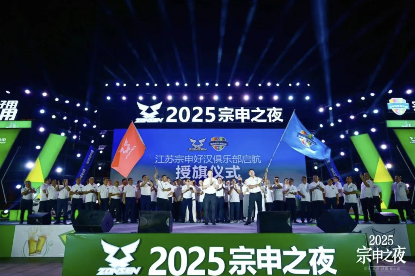 截屏2025-08-13 09.24.55 截屏2025-08-13 09.24.55