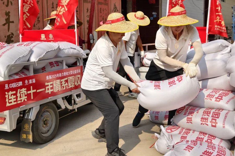 淮海控股集團“麥收奇兵”已連續11年如約奔赴全國夏收戰場