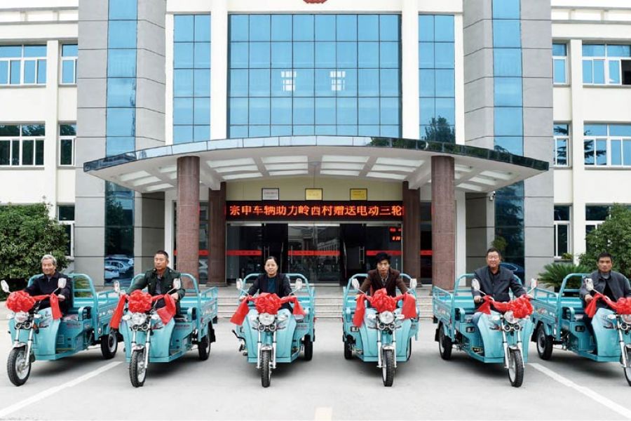 捐贈車輛，助力三農